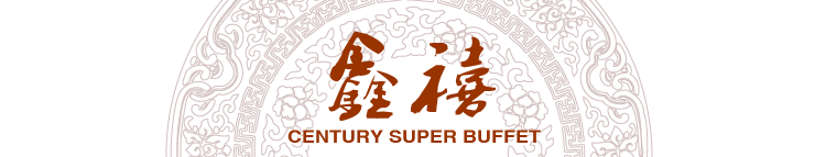 Century Super Buffet